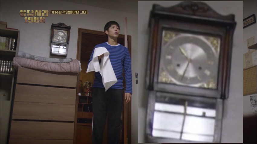 [응답하라1988] 최택과 숫자 4:33 의 의미 | 인스티즈