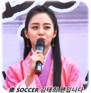 [영상] 김태희 대학생 시절 | 인스티즈