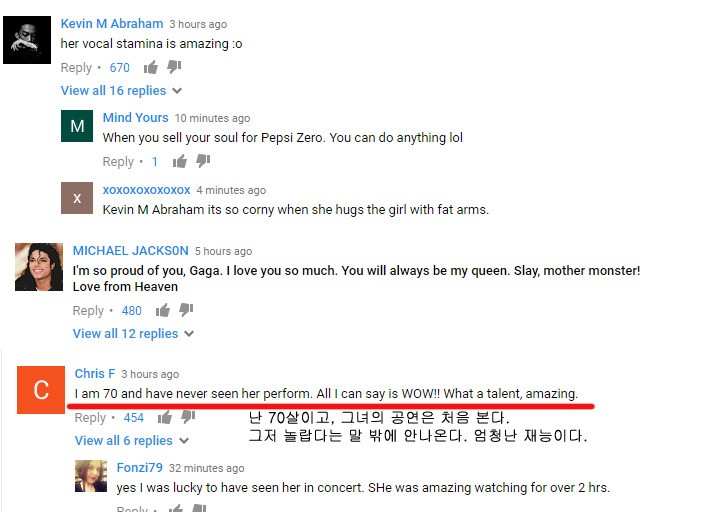 현재 미국서 반응폭발한 레이디가가 하프타임쇼 수준ㄷㄷ.gif | 인스티즈