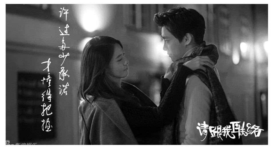 [윤아] 중국톱스타라는 이역봉이랑 찍었던 뮤직비디오 gifswf | 인스티즈