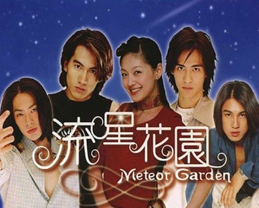 꽃보다 남자 드라마 버젼 中 대부분 제일 으로 꼽는 꽃보다 남자 버젼 | 인스티즈