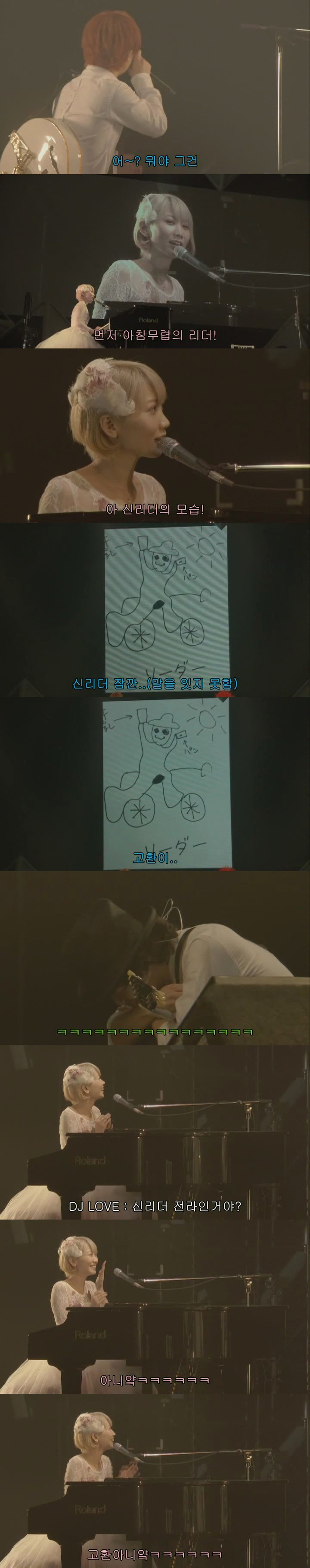 이거슨... 여성사람의 로망이라는 남사친+홍일점의 일화 (부러움주의) | 인스티즈