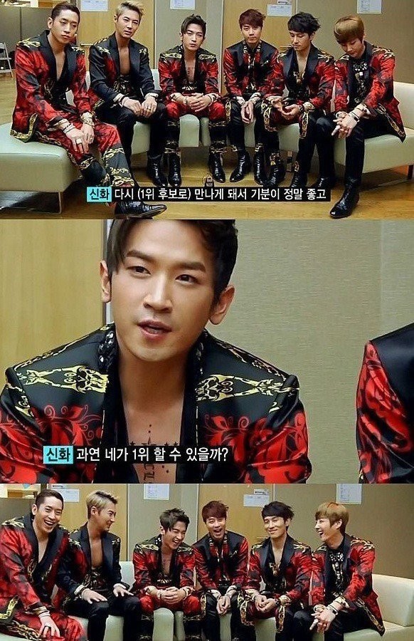 신화 vs 이효리 ㅋㅋㅋㅋㅋㅋㅋㅋ.swf | 인스티즈