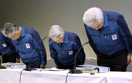 방사능은 후쿠시마에서 터졌는데 왜 다른 일본 도시까지 싸잡아서 위험하다고 유난떰? | 인스티즈