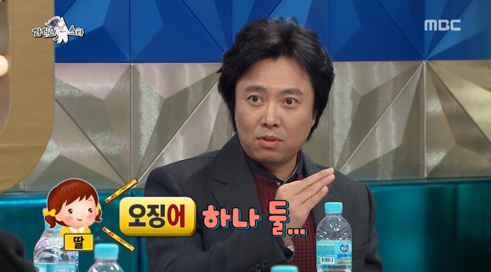 어제자 라스 돌아온 이야기보부상ㅋㅋㅋㅋㅋㅋㅋㅋㅋㅋㅋㅋㅋㅋㅋㅋ | 인스티즈