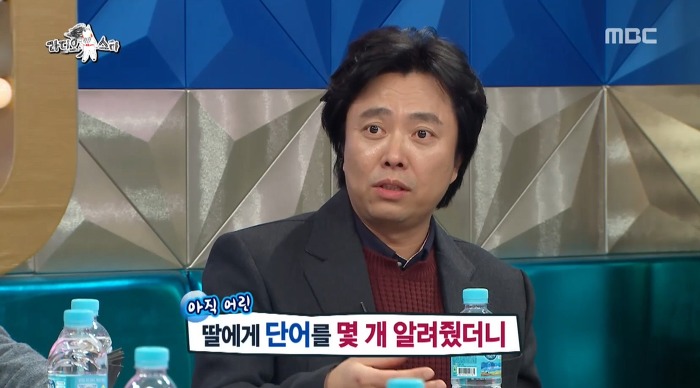 어제자 라스 돌아온 이야기보부상ㅋㅋㅋㅋㅋㅋㅋㅋㅋㅋㅋㅋㅋㅋㅋㅋ | 인스티즈