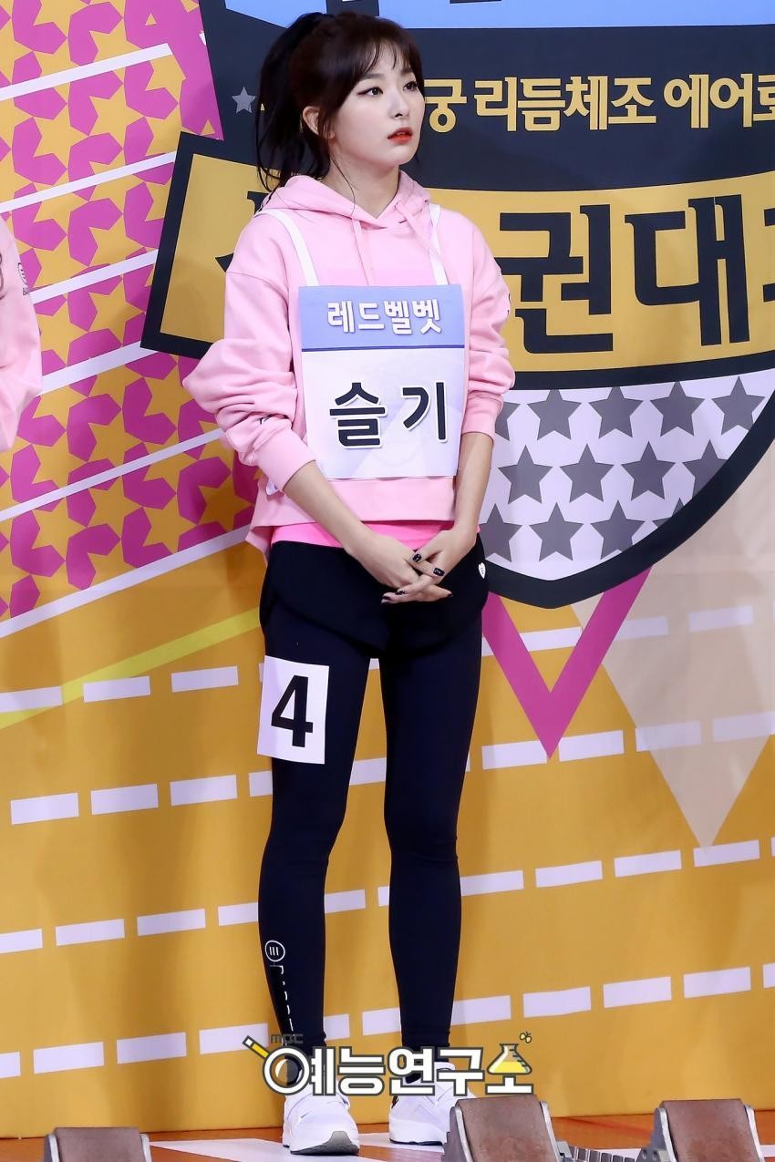 [레드벨벳] 오늘 슬기 생일에 올라온 레벨 홈마 사진, 영상들 | 인스티즈