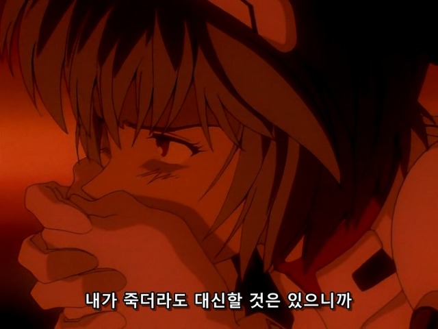 [애니] 저는 에반게리온 초호기의 파일럿 이카리 신지입니다! 신세기 에반게리온 19화下 | 인스티즈