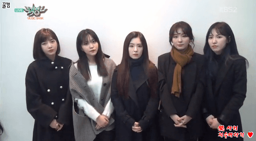 [레드벨벳] 170210 뮤직뱅크 1위 수상소감 gif +영상 | 인스티즈