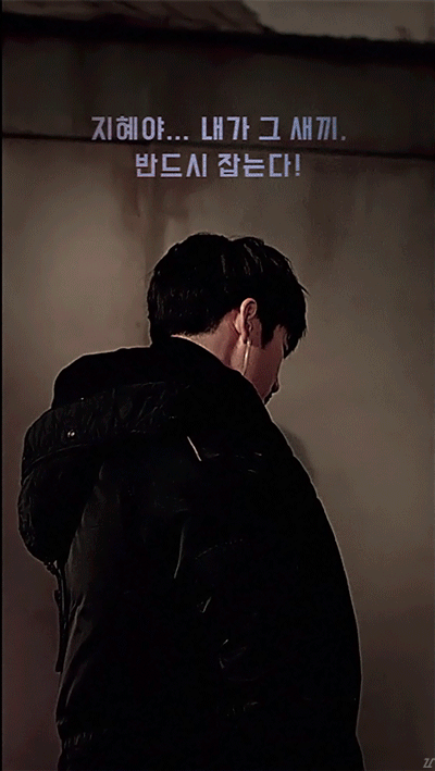 OCN 꿀잼 드라마 ㄷㄷㄷ.swf | 인스티즈