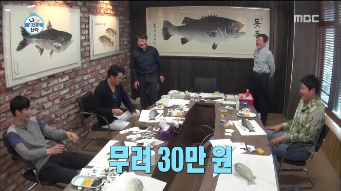 [나혼자산다] 위조가 불가능한 이태곤의 도장 (feat.옥새).swf | 인스티즈