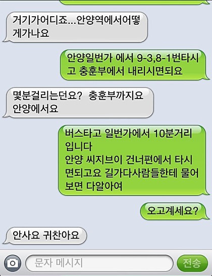 중고나라 클래스 모음.jpg | 인스티즈