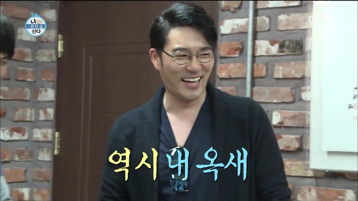 [나혼자산다] 위조가 불가능한 이태곤의 도장 (feat.옥새).swf | 인스티즈