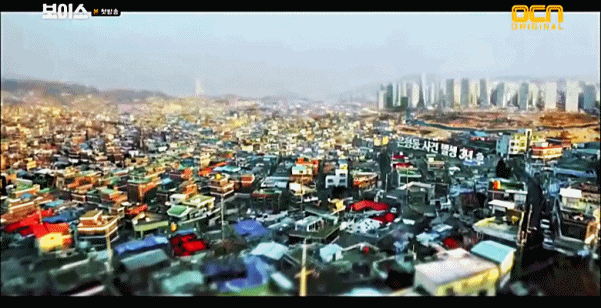 OCN 꿀잼 드라마 ㄷㄷㄷ.swf | 인스티즈