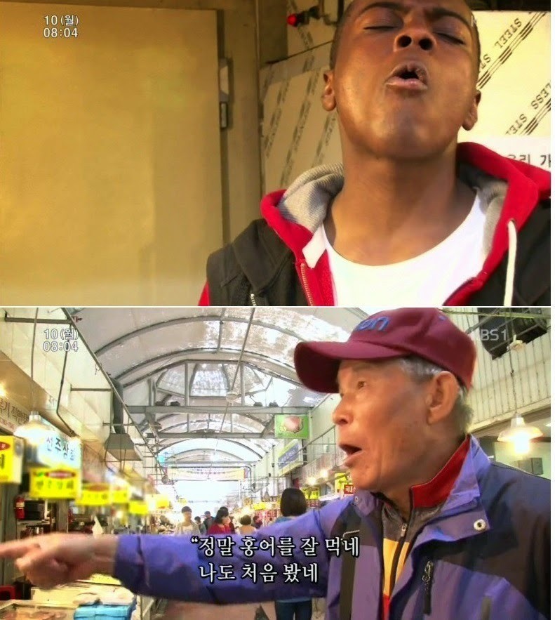 역대급 오픈 마인드 할아버지 | 인스티즈