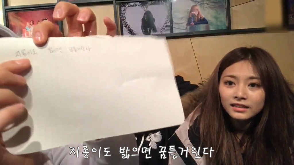 [트와이스] 외국인멤버 모모vs쯔위 한국어 받아쓰기 대결 | 인스티즈