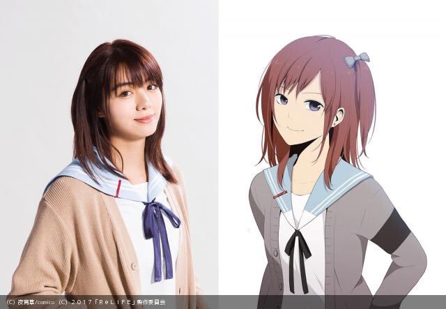 일본웹툰 원작 "리라이프"영화 등장인물 및 예고편 | 인스티즈