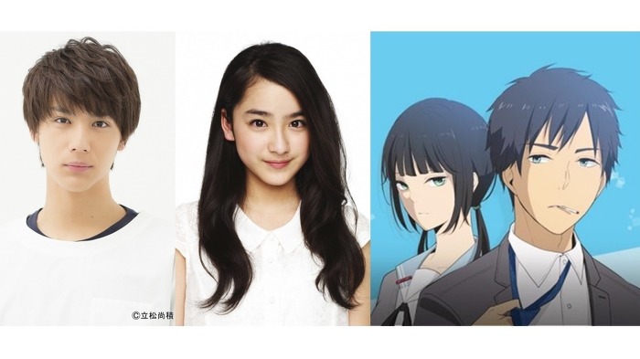 일본웹툰 원작 "리라이프"영화 등장인물 및 예고편 | 인스티즈