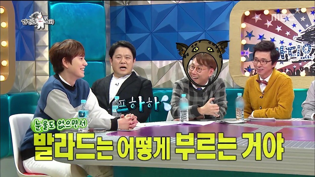 [라디오스타] 눈싸움하는 곽시양vs규현 | 인스티즈