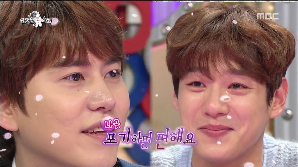 [라디오스타] 눈싸움하는 곽시양vs규현 | 인스티즈