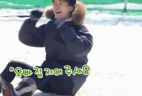 유재석 마사지 해주는 이광수 | 인스티즈