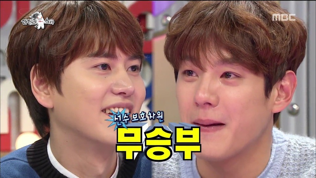 [라디오스타] 눈싸움하는 곽시양vs규현 | 인스티즈