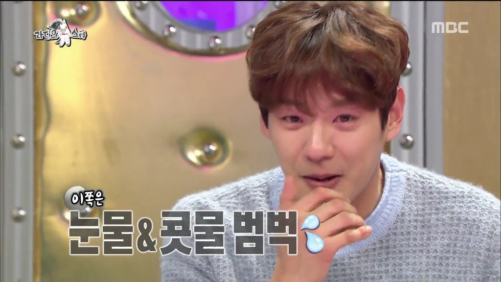 [라디오스타] 눈싸움하는 곽시양vs규현 | 인스티즈