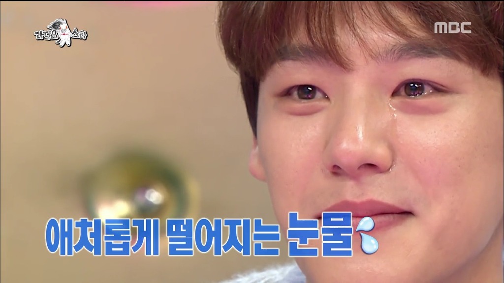 [라디오스타] 눈싸움하는 곽시양vs규현 | 인스티즈