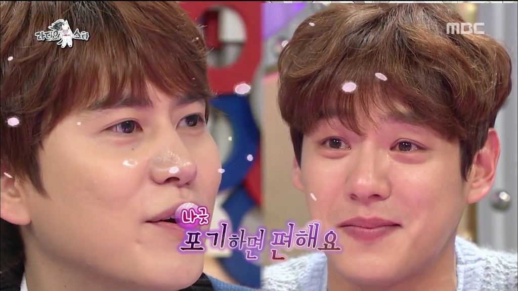 [라디오스타] 눈싸움하는 곽시양vs규현 | 인스티즈