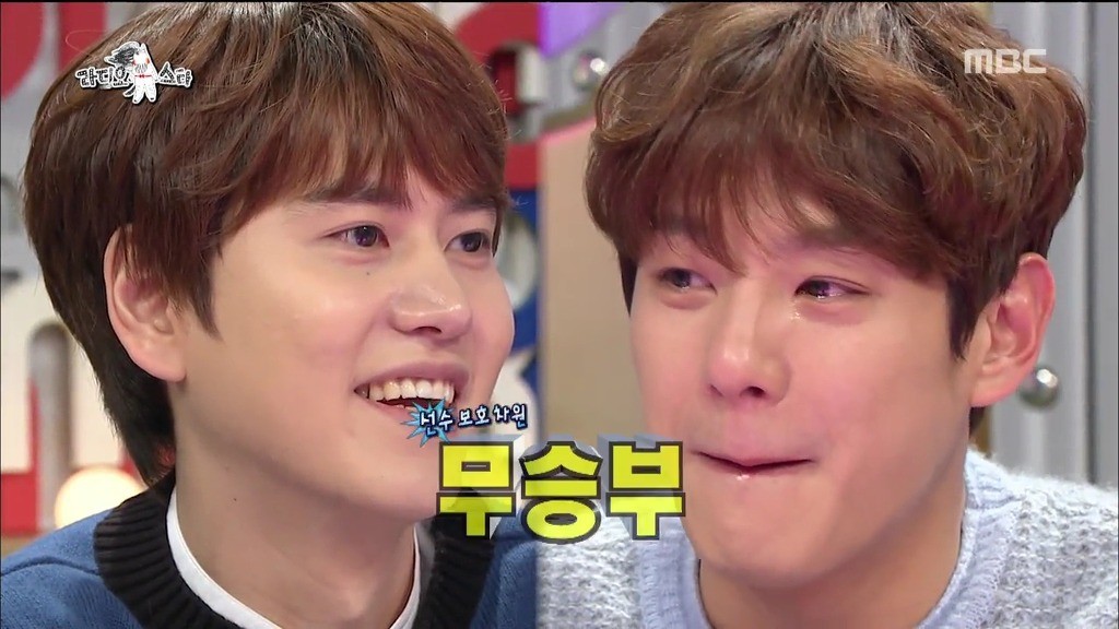 [라디오스타] 눈싸움하는 곽시양vs규현 | 인스티즈