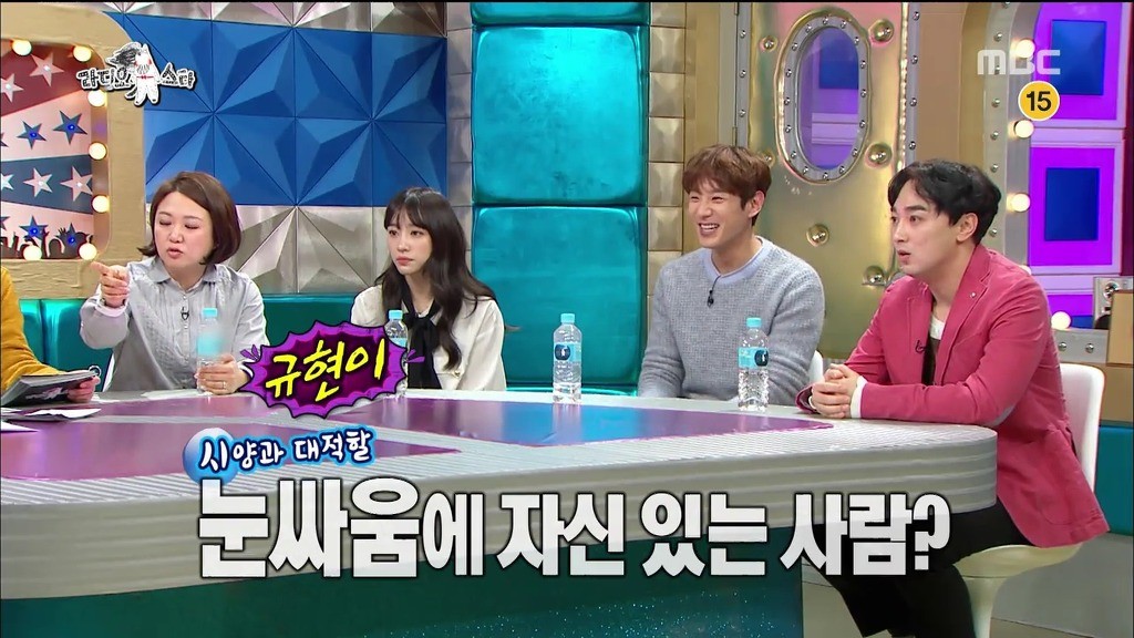 [라디오스타] 눈싸움하는 곽시양vs규현 | 인스티즈