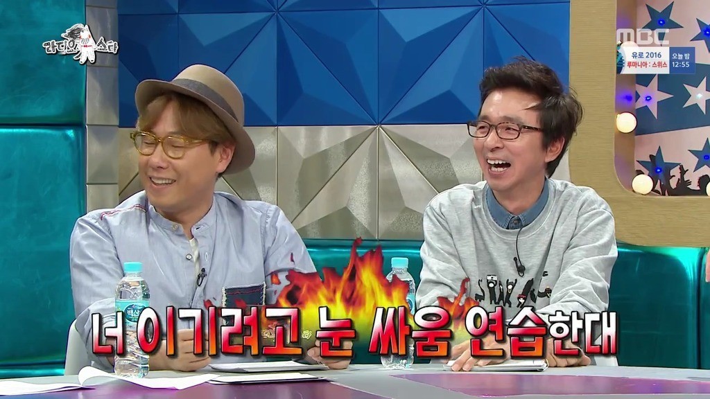 [라디오스타] 눈싸움하는 곽시양vs규현 | 인스티즈