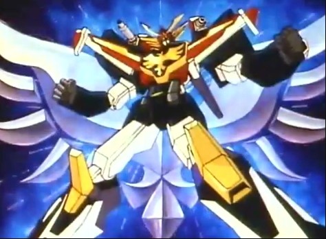 90년대 그레이트 선가드 합체 피니쉬 영상.swf | 인스티즈