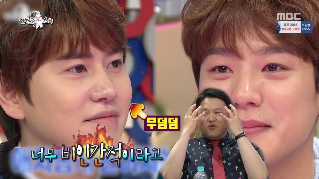 [라디오스타] 눈싸움하는 곽시양vs규현 | 인스티즈