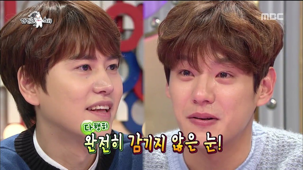 [라디오스타] 눈싸움하는 곽시양vs규현 | 인스티즈