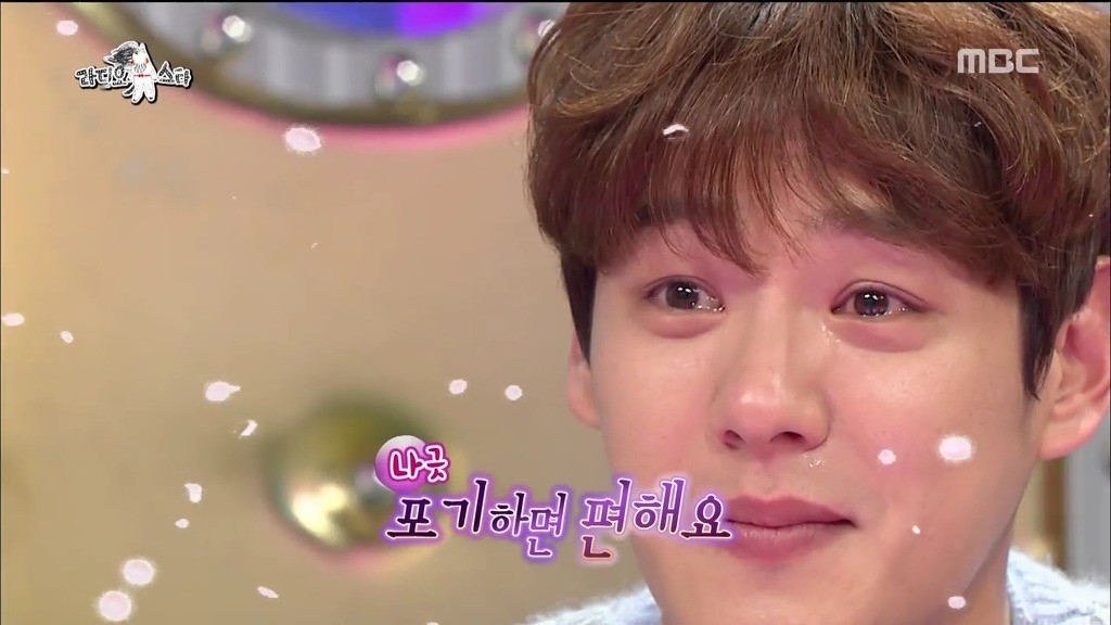 [라디오스타] 눈싸움하는 곽시양vs규현 | 인스티즈