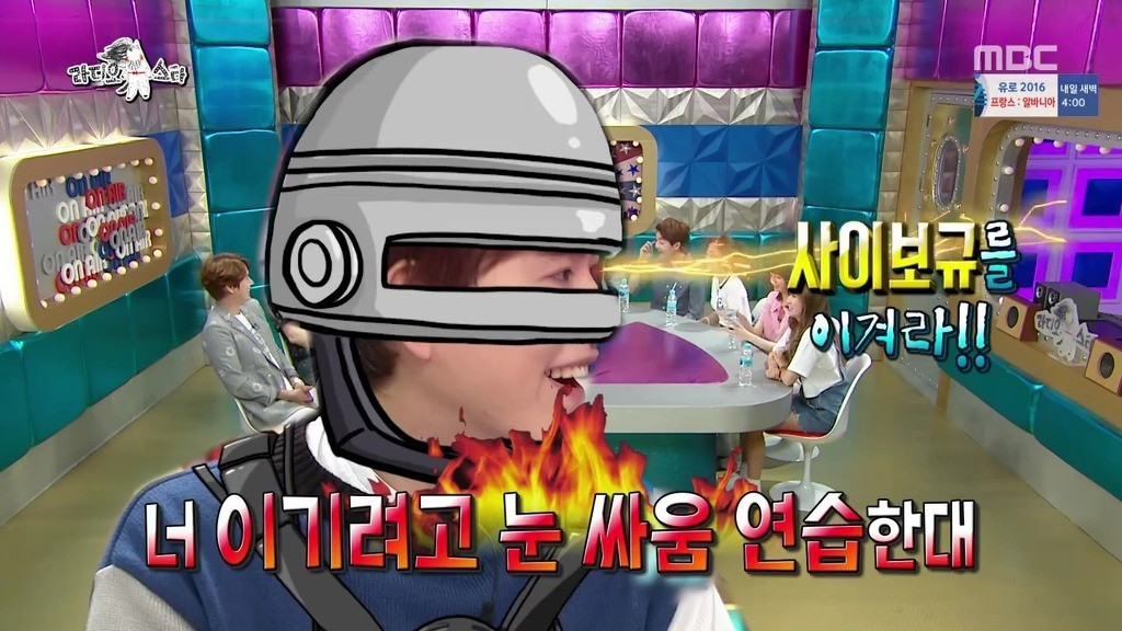 [라디오스타] 눈싸움하는 곽시양vs규현 | 인스티즈