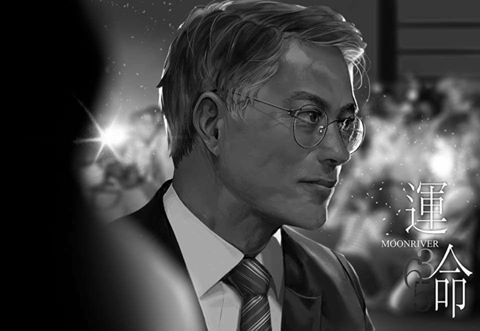 문재인전대표에게 싸인받고 악수한 후 뛰면서 기뻐하는 아이 | 인스티즈