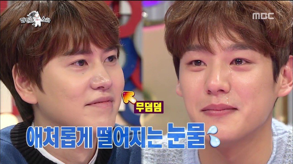 [라디오스타] 눈싸움하는 곽시양vs규현 | 인스티즈