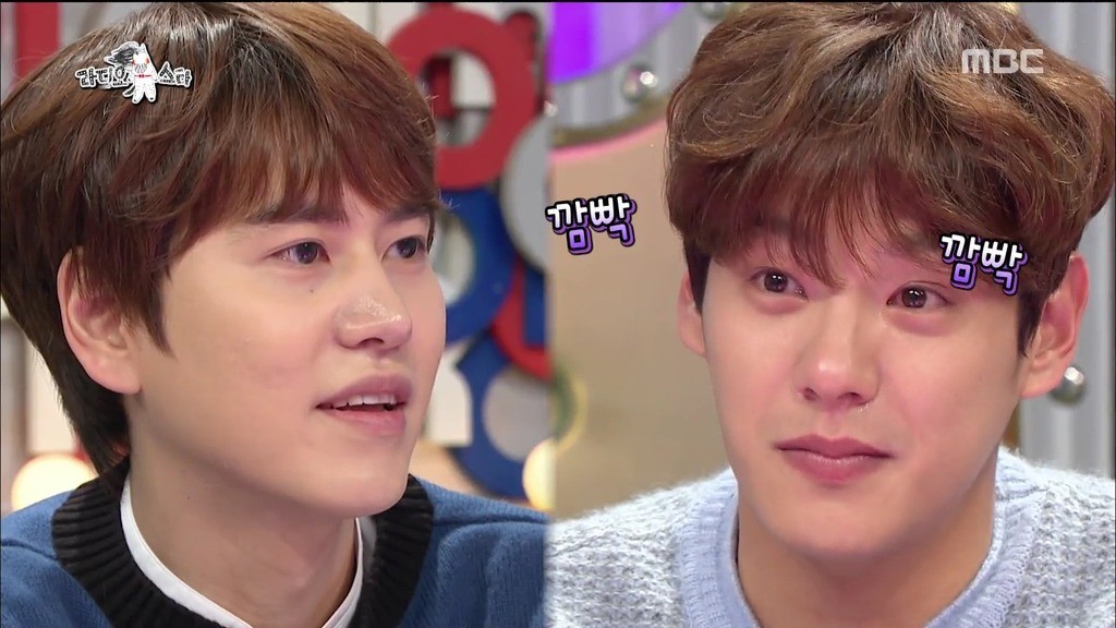 [라디오스타] 눈싸움하는 곽시양vs규현 | 인스티즈