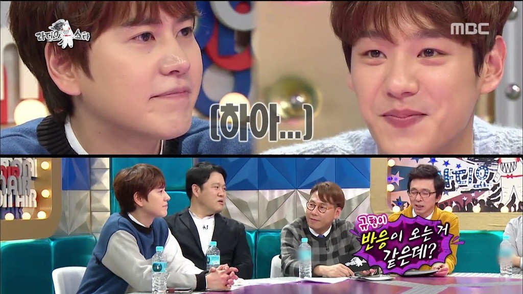 [라디오스타] 눈싸움하는 곽시양vs규현 | 인스티즈