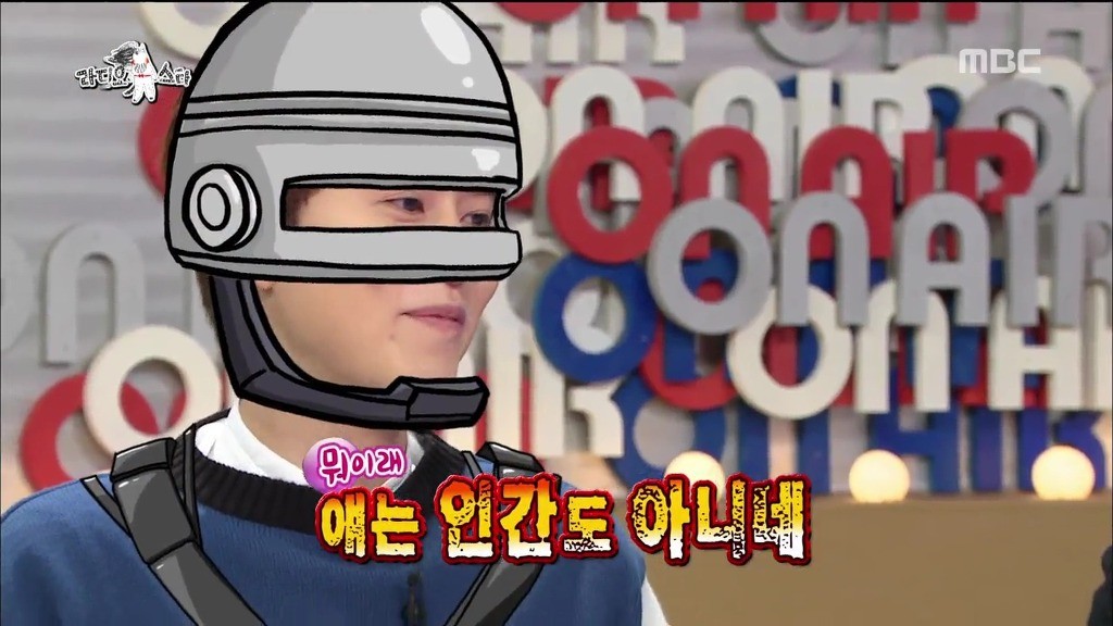 [라디오스타] 눈싸움하는 곽시양vs규현 | 인스티즈