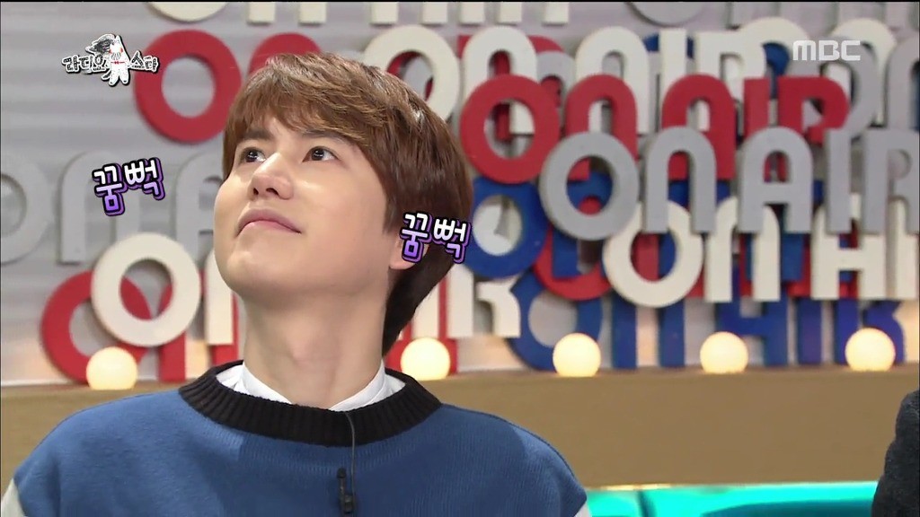 [라디오스타] 눈싸움하는 곽시양vs규현 | 인스티즈