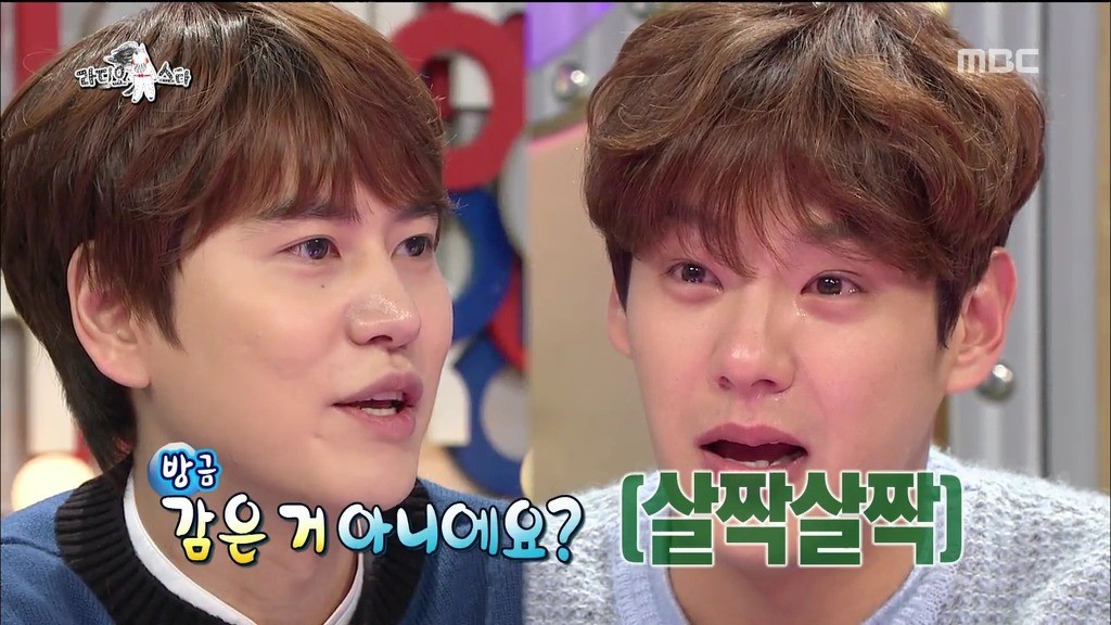 [라디오스타] 눈싸움하는 곽시양vs규현 | 인스티즈