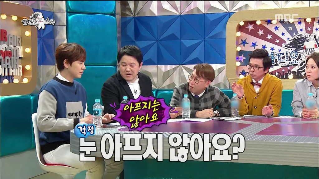 [라디오스타] 눈싸움하는 곽시양vs규현 | 인스티즈