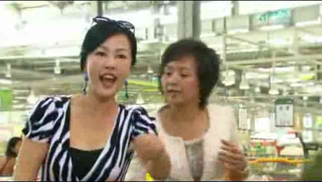 하유미 전설의 마트씬.avi (불륜남녀 사이다퇴치) | 인스티즈