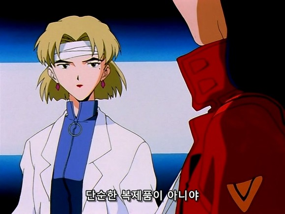 [애니] 나에게 다정하게 대해줘요! 신세기 에반게리온 20화下 | 인스티즈