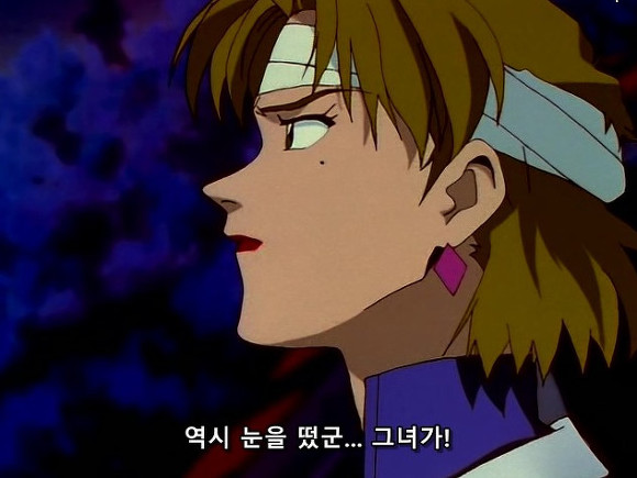 [애니] 나에게 다정하게 대해줘요! 신세기 에반게리온 20화下 | 인스티즈