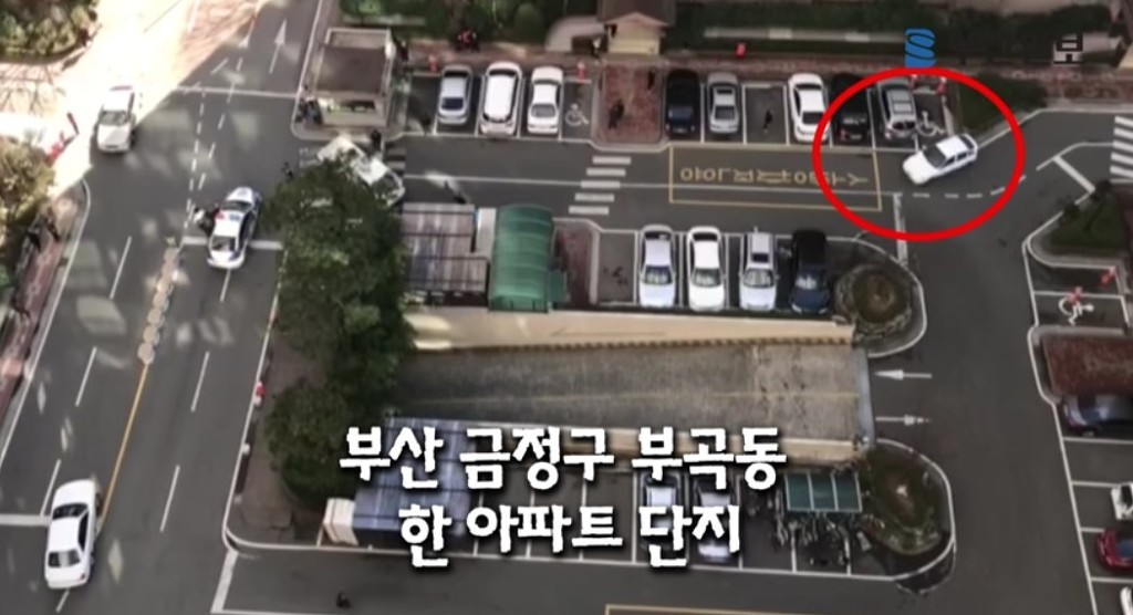 부산 아파트 단지를 공포에 떨게 만든 광란의 차량 | 인스티즈