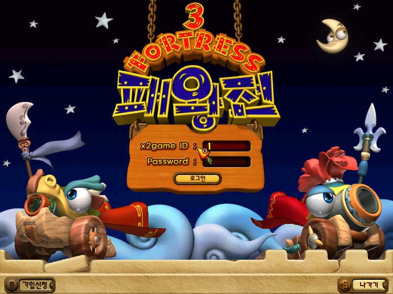 짧고 굵게 간 국산 게임 레전드 | 인스티즈